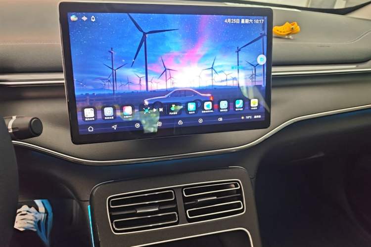Used BYD Destroyer 05 2024 HONOR Edition DM-i 55KM Luxury Model Audio And AC Panel