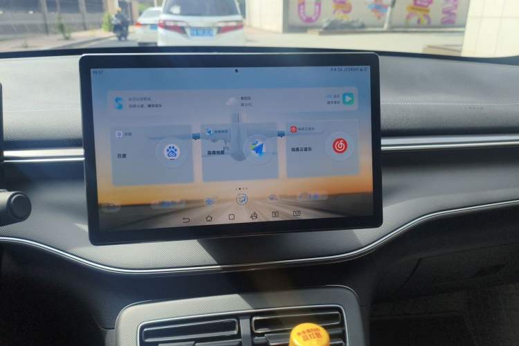 Used BYD Destroyer 05 2024 Honor Edition DM-i 120KM Luxury Model Audio And AC Panel