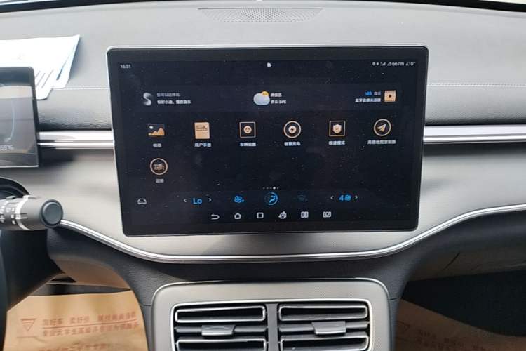 Used BYD Destroyer 05 2024 HONOR Edition DM-i 55KM Luxury Model Audio And AC Panel