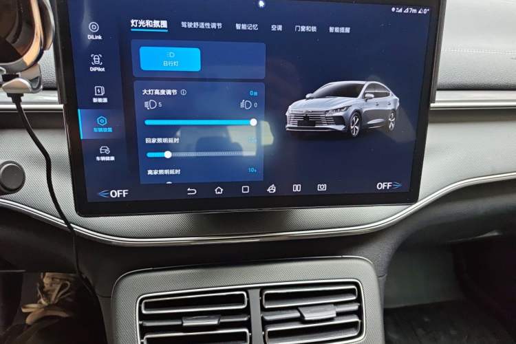 Used BYD Destroyer 05 2024 Honor Edition DM-i 120KM Luxury Model Audio And AC Panel