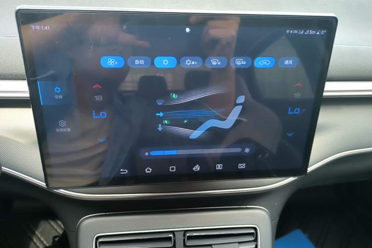 Used BYD Destroyer 05 2024 HONOR Edition DM-i 55KM Luxury Model Audio And AC Panel