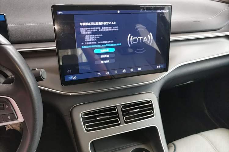 Used BYD Destroyer 05 2024 HONOR Edition DM-i 55KM Luxury Model Audio And AC Panel