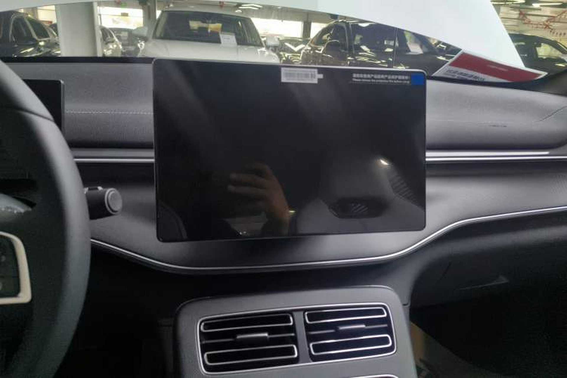 Used BYD Destroyer 05 2024 Honor Edition DM-i 120KM Luxury Model Audio And AC Panel