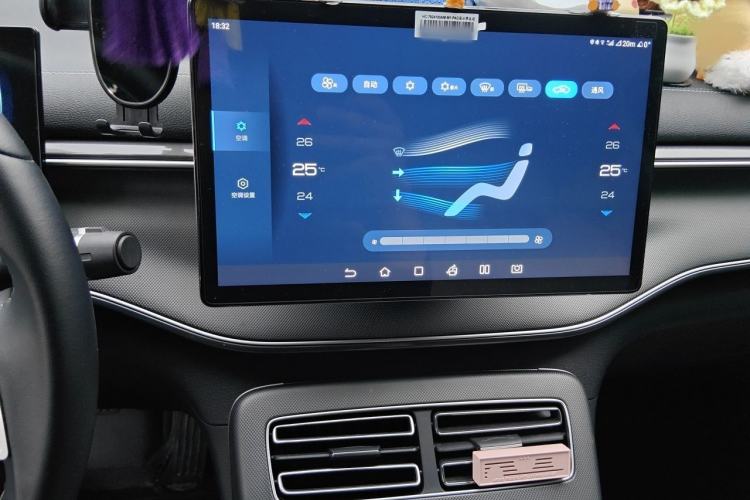Used BYD Destroyer 05 2024 HONOR Edition DM-i 55KM Luxury Model Audio And AC Panel