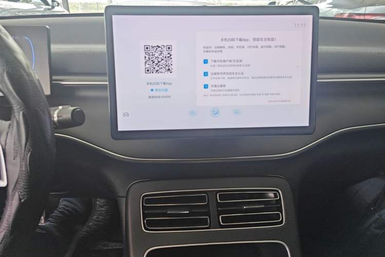 Used BYD Destroyer 05 2024 HONOR Edition DM-i 55KM Luxury Model Audio And AC Panel