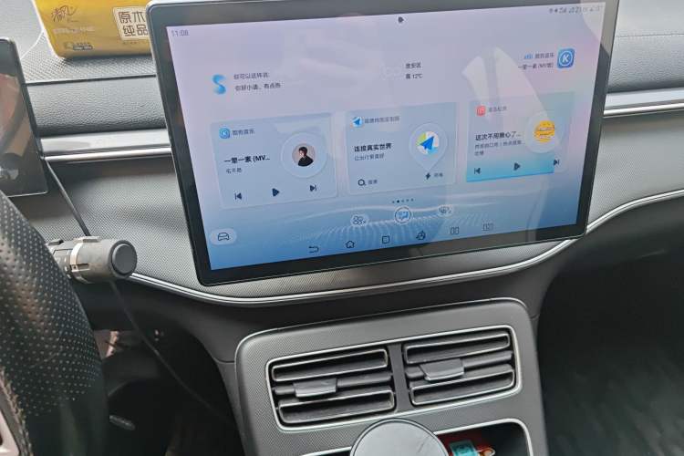 Used BYD Destroyer 05 2024 HONOR Edition DM-i 55KM Luxury Model Audio And AC Panel