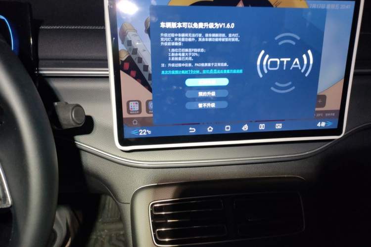 Used BYD Destroyer 05 2024 HONOR Edition DM-i 55KM Luxury Model Audio And AC Panel