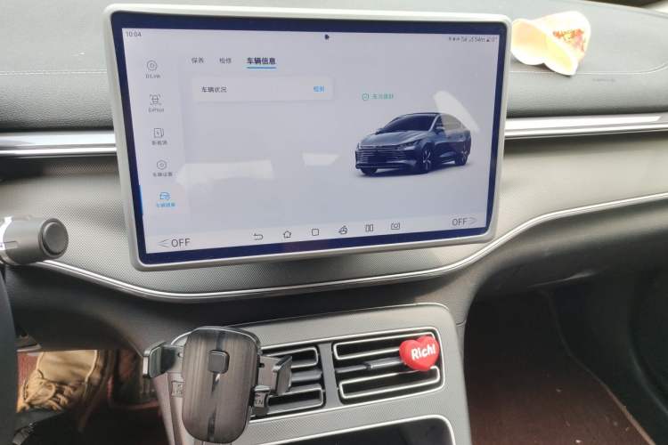 Used BYD Destroyer 05 2024 HONOR Edition DM-i 55KM Luxury Model Audio And AC Panel
