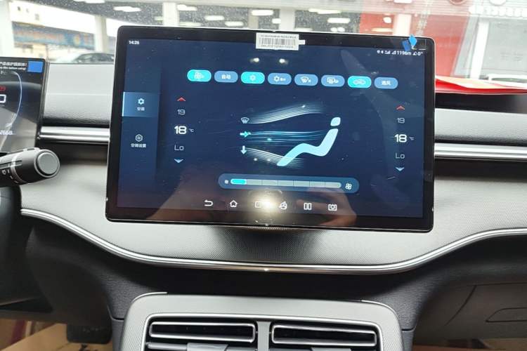 Used BYD Destroyer 05 2024 HONOR Edition DM-i 55KM Luxury Model Audio And AC Panel