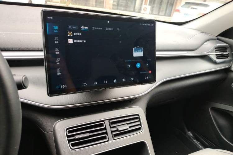 Used BYD Destroyer 05 2024 HONOR Edition DM-i 55KM Luxury Model Audio And AC Panel