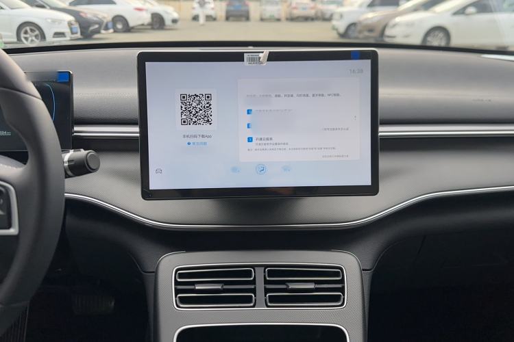 Used BYD Destroyer 05 2024 HONOR Edition DM-i 55KM Luxury Model Audio And AC Panel