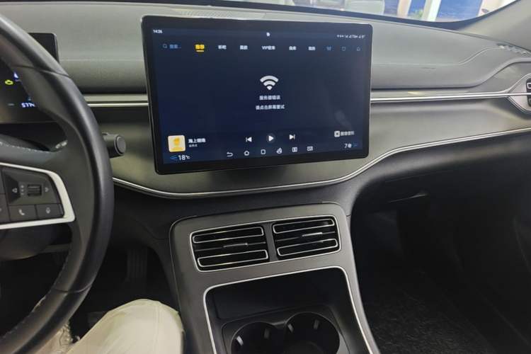Used BYD Destroyer 05 2024 HONOR Edition DM-i 55KM Luxury Model Audio And AC Panel