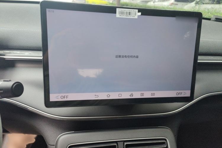 Used BYD Destroyer 05 2024 HONOR Edition DM-i 55KM Prestige Model Audio And AC Panel