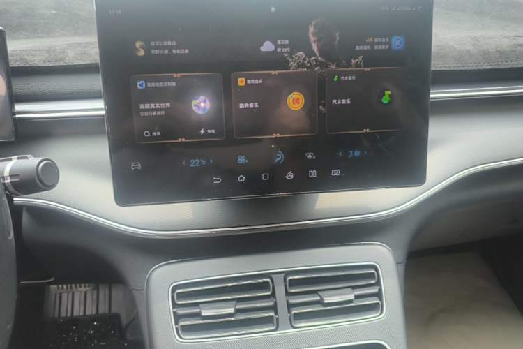Used BYD Destroyer 05 2024 HONOR Edition DM-i 55KM Luxury Model Audio And AC Panel