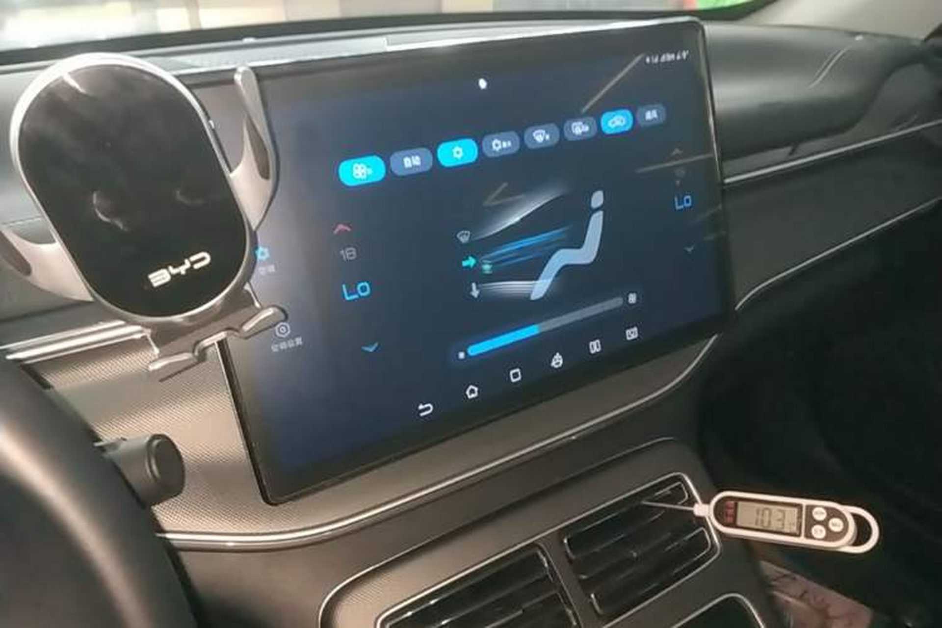 Used BYD Destroyer 05 2024 HONOR Edition DM-i 55KM Luxury Model Audio And AC Panel