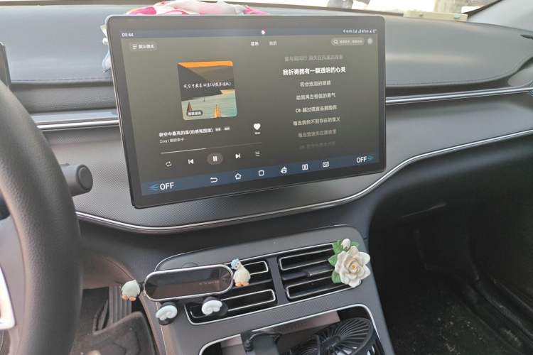 Used BYD Destroyer 05 2024 HONOR Edition DM-i 55KM Luxury Model Audio And AC Panel