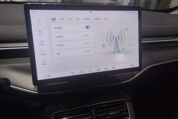 Used BYD Destroyer 05 2024 HONOR Edition DM-i 55KM Luxury Model Audio And AC Panel