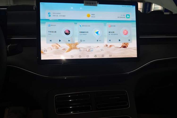 Used BYD Destroyer 05 2024 HONOR Edition DM-i 55KM Luxury Model Audio And AC Panel