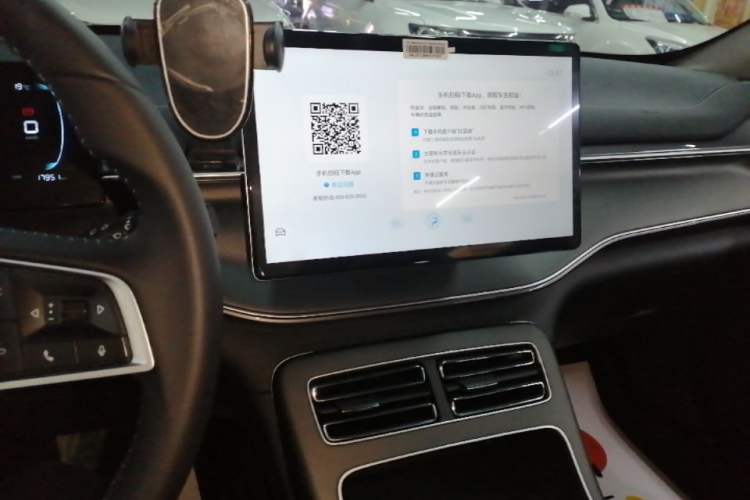 Used BYD Destroyer 05 2024 HONOR Edition DM-i 55KM Luxury Model Audio And AC Panel
