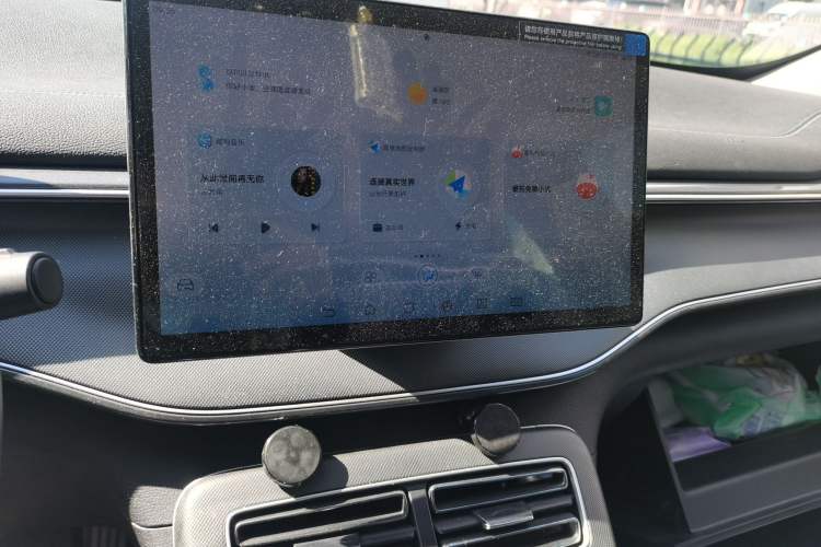 Used BYD Destroyer 05 2024 HONOR Edition DM-i 55KM Luxury Model Audio And AC Panel