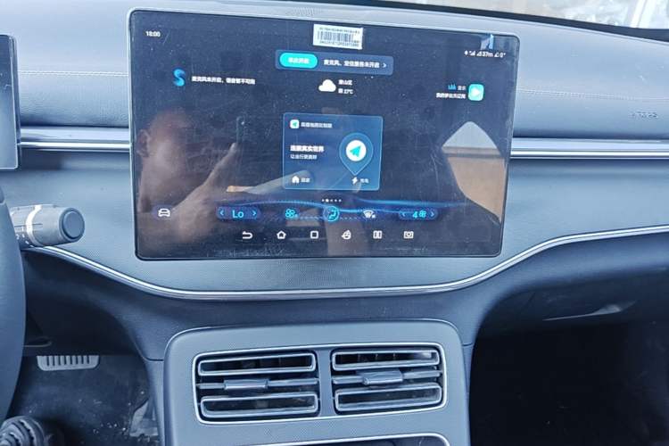 Used BYD Destroyer 05 2024 HONOR Edition DM-i 55KM Luxury Model Audio And AC Panel