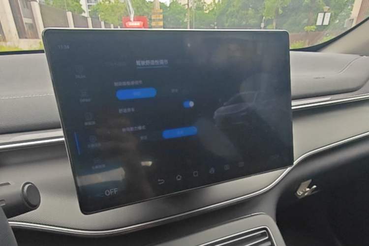 Used BYD Destroyer 05 2024 Honor Edition DM-i 120KM Luxury Model Audio And AC Panel