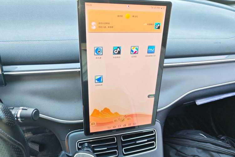 Used BYD Destroyer 05 2024 HONOR Edition DM-i 55KM Luxury Model Audio And AC Panel