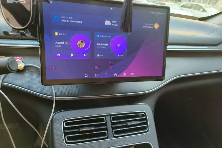 Used BYD Destroyer 05 2024 HONOR Edition DM-i 55KM Luxury Model Audio And AC Panel