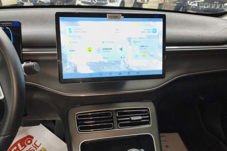 Used BYD Destroyer 05 2024 HONOR Edition DM-i 55KM Luxury Model Audio And AC Panel