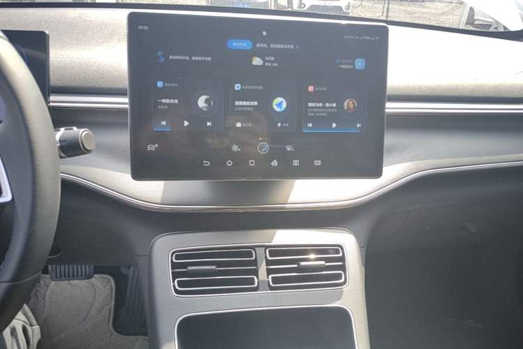 Used BYD Destroyer 05 2024 HONOR Edition DM-i 55KM Luxury Model Audio And AC Panel