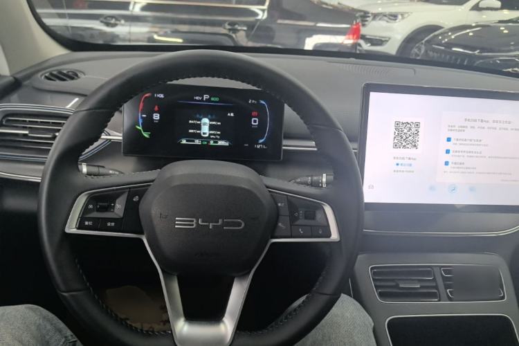 Used BYD Destroyer 05 2024 HONOR Edition DM-i 55KM Luxury Model Center Console