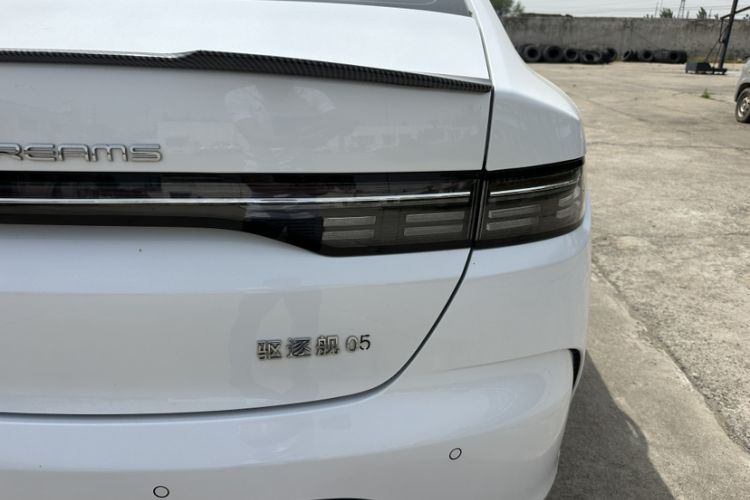 Used BYD Destroyer 05 2024 HONOR Edition DM-i 55KM Luxury Model Exterior 10