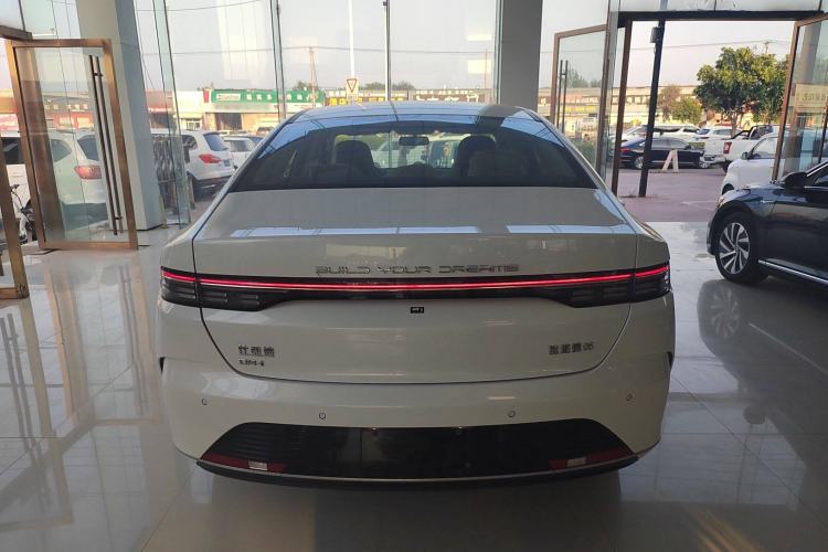 Used BYD Destroyer 05 2024 Honor Edition DM-i 120KM Luxury Model Exterior 4