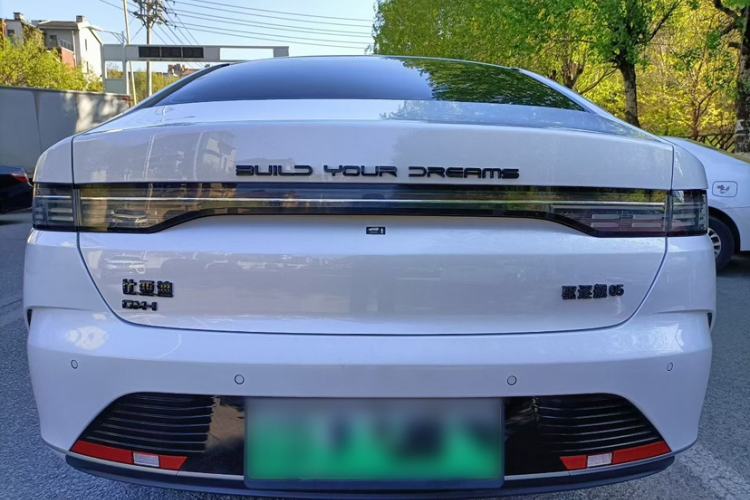 Used BYD Destroyer 05 2024 HONOR Edition DM-i 55KM Luxury Model Exterior 5
