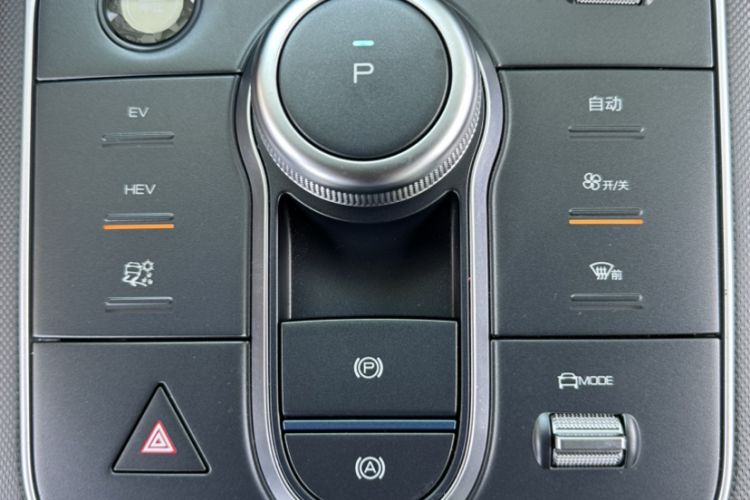 Used BYD Destroyer 05 2024 Honor Edition DM-i 120KM Luxury Model Gear Lever