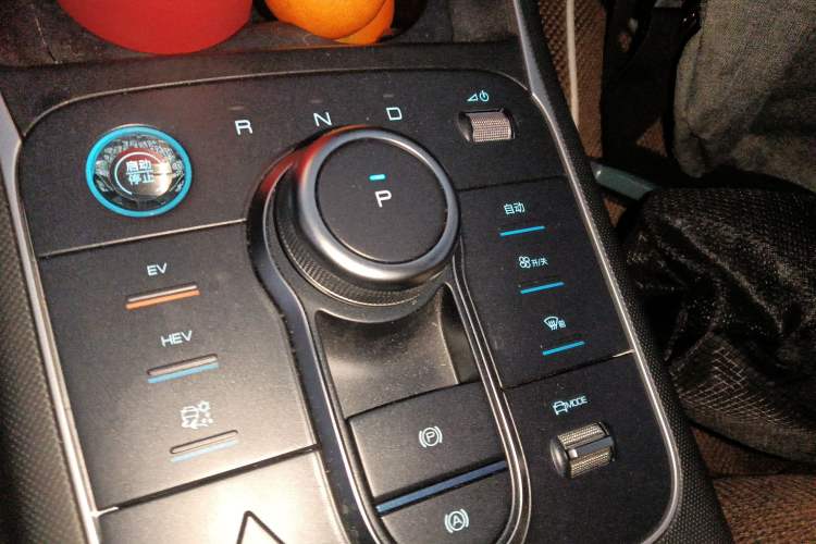 Used BYD Destroyer 05 2024 HONOR Edition DM-i 55KM Luxury Model Gear Lever