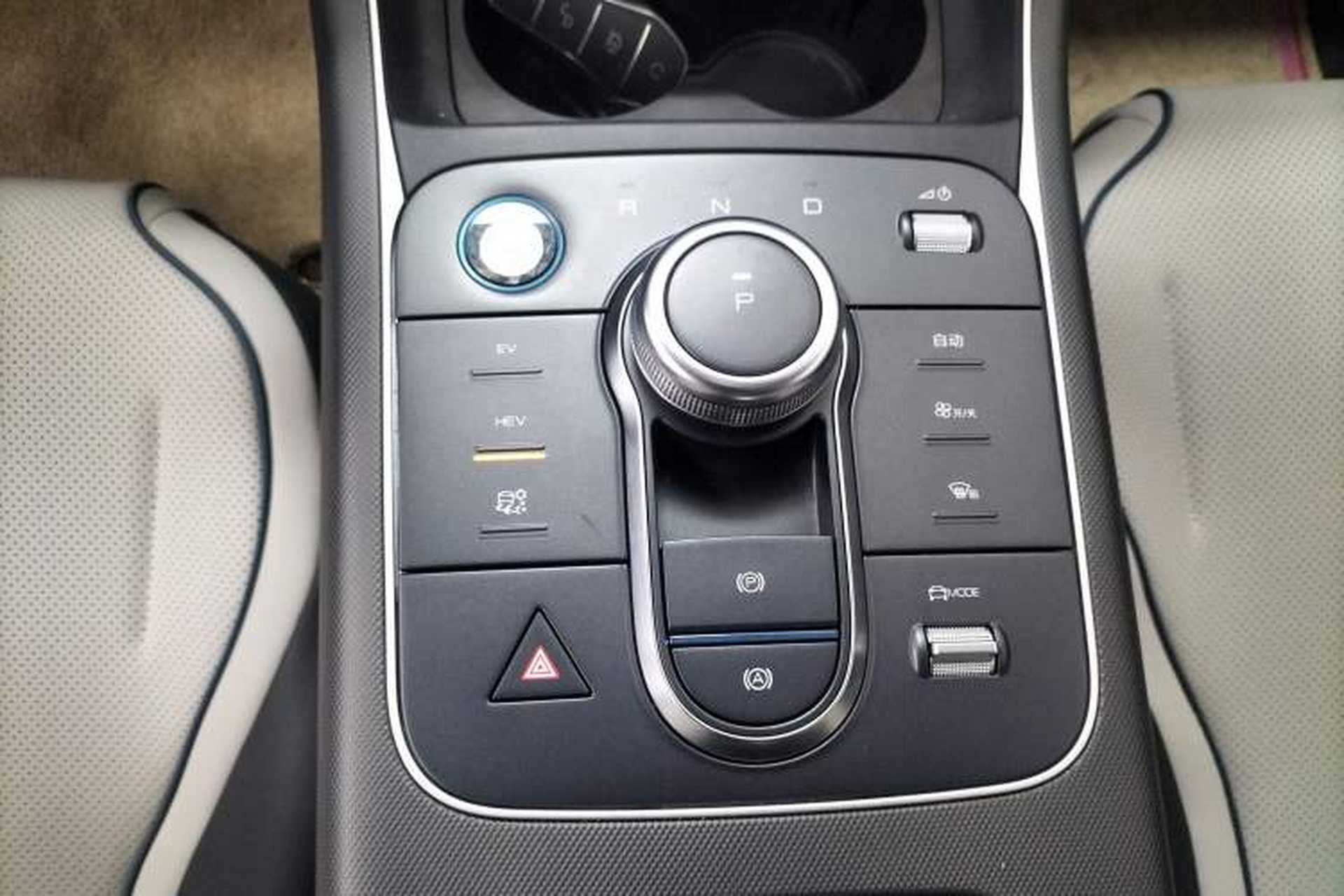 Used BYD Destroyer 05 2024 HONOR Edition DM-i 55KM Luxury Model Gear Lever