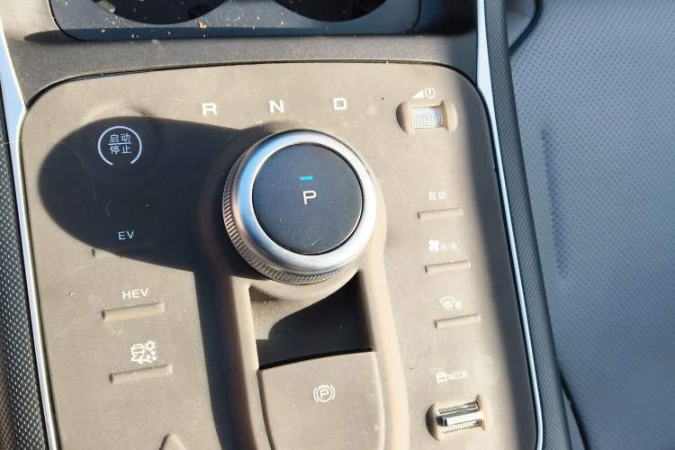 Used BYD Destroyer 05 2024 HONOR Edition DM-i 55KM Luxury Model Gear Lever