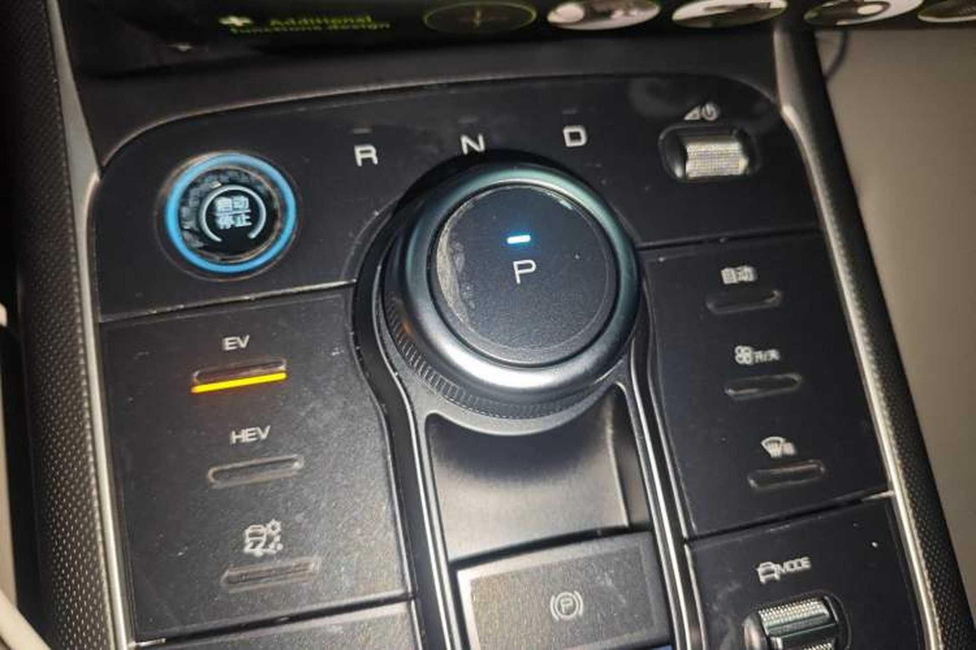 Used BYD Destroyer 05 2024 HONOR Edition DM-i 55KM Luxury Model Gear Lever