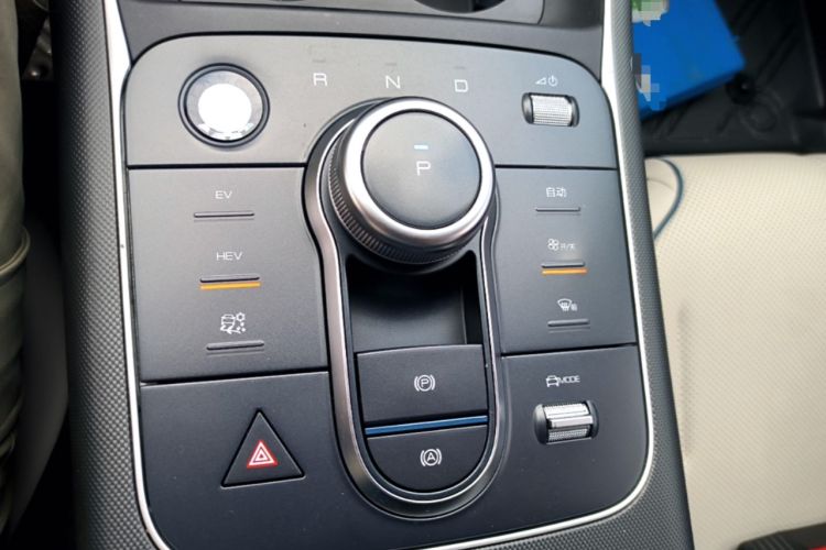 Used BYD Destroyer 05 2024 HONOR Edition DM-i 55KM Luxury Model Gear Lever