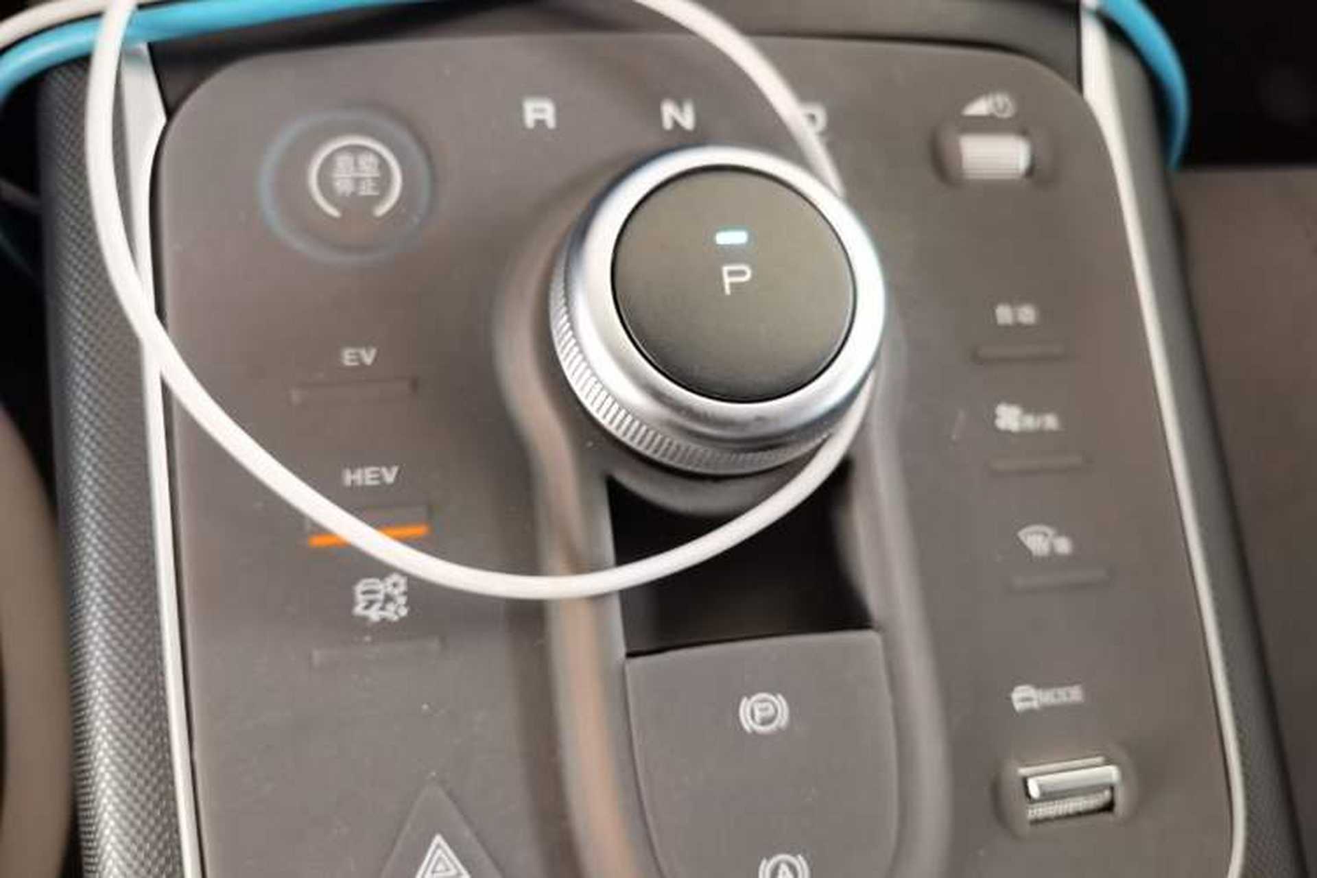 Used BYD Destroyer 05 2024 HONOR Edition DM-i 55KM Luxury Model Gear Lever