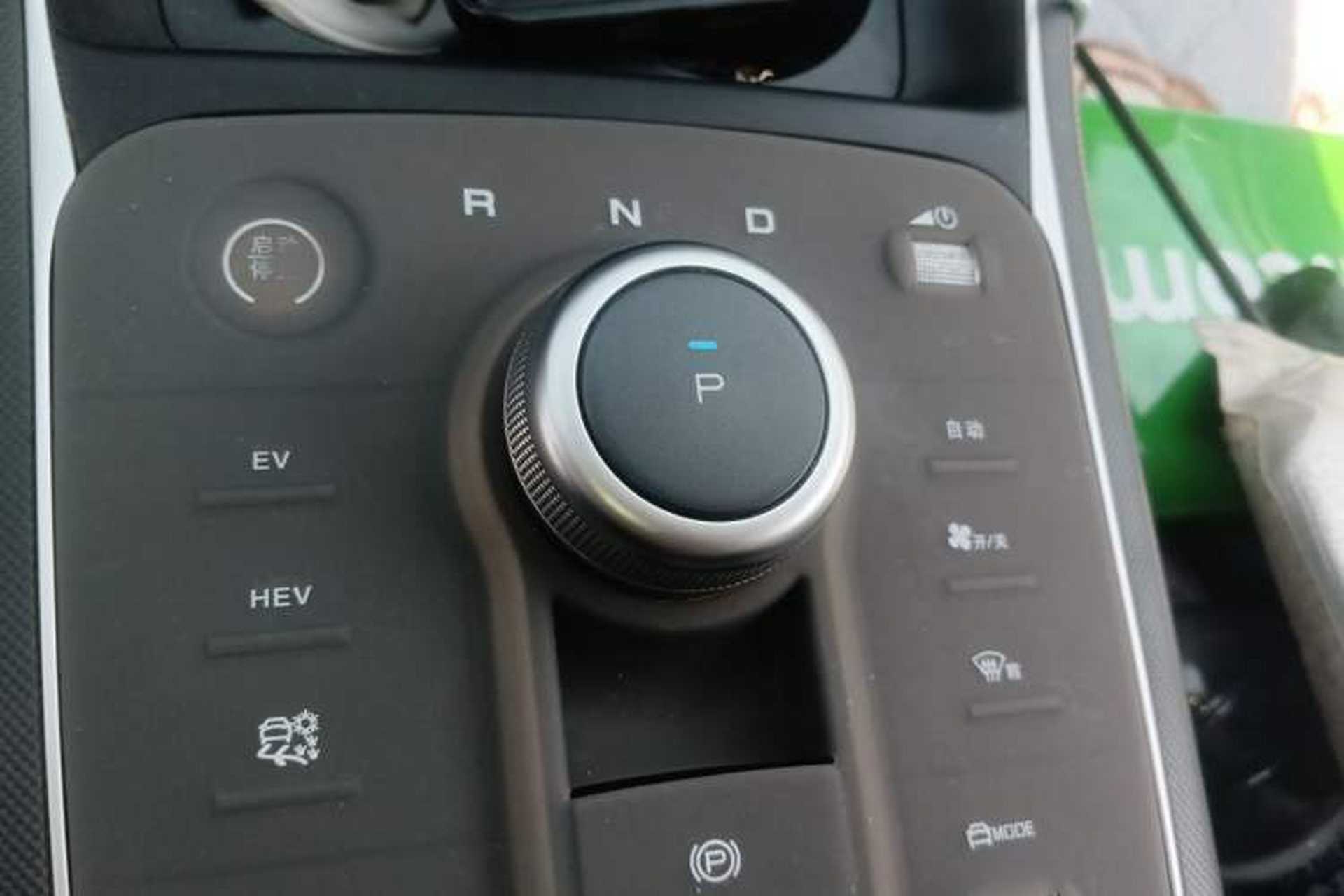 Used BYD Destroyer 05 2024 HONOR Edition DM-i 55KM Luxury Model Gear Lever