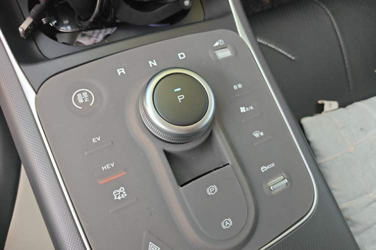 Used BYD Destroyer 05 2024 HONOR Edition DM-i 55KM Luxury Model Gear Lever