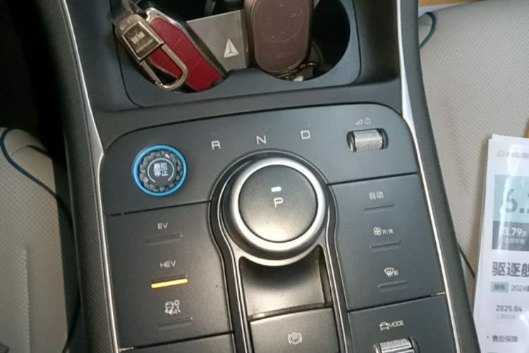 Used BYD Destroyer 05 2024 Honor Edition DM-i 120KM Luxury Model Gear Lever