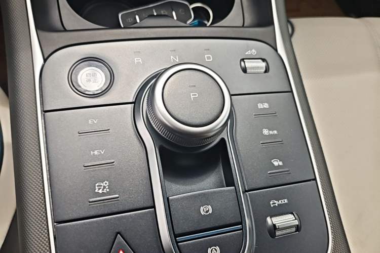 Used BYD Destroyer 05 2024 HONOR Edition DM-i 55KM Luxury Model Gear Lever