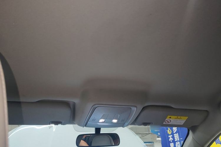 Used BYD Destroyer 05 2024 HONOR Edition DM-i 55KM Luxury Model Headliner