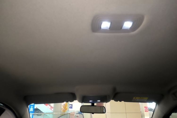 Used BYD Destroyer 05 2024 HONOR Edition DM-i 55KM Luxury Model Headliner