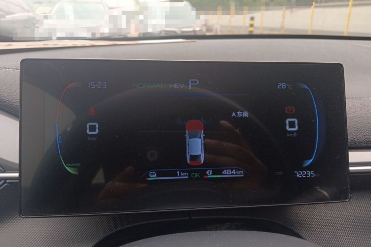 Used BYD Destroyer 05 2024 HONOR Edition DM-i 55KM Luxury Model Instrument Cluster
