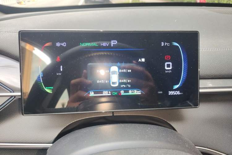 Used BYD Destroyer 05 2024 HONOR Edition DM-i 55KM Luxury Model Instrument Cluster
