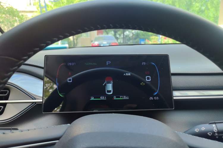 Used BYD Destroyer 05 2024 HONOR Edition DM-i 55KM Luxury Model Instrument Cluster